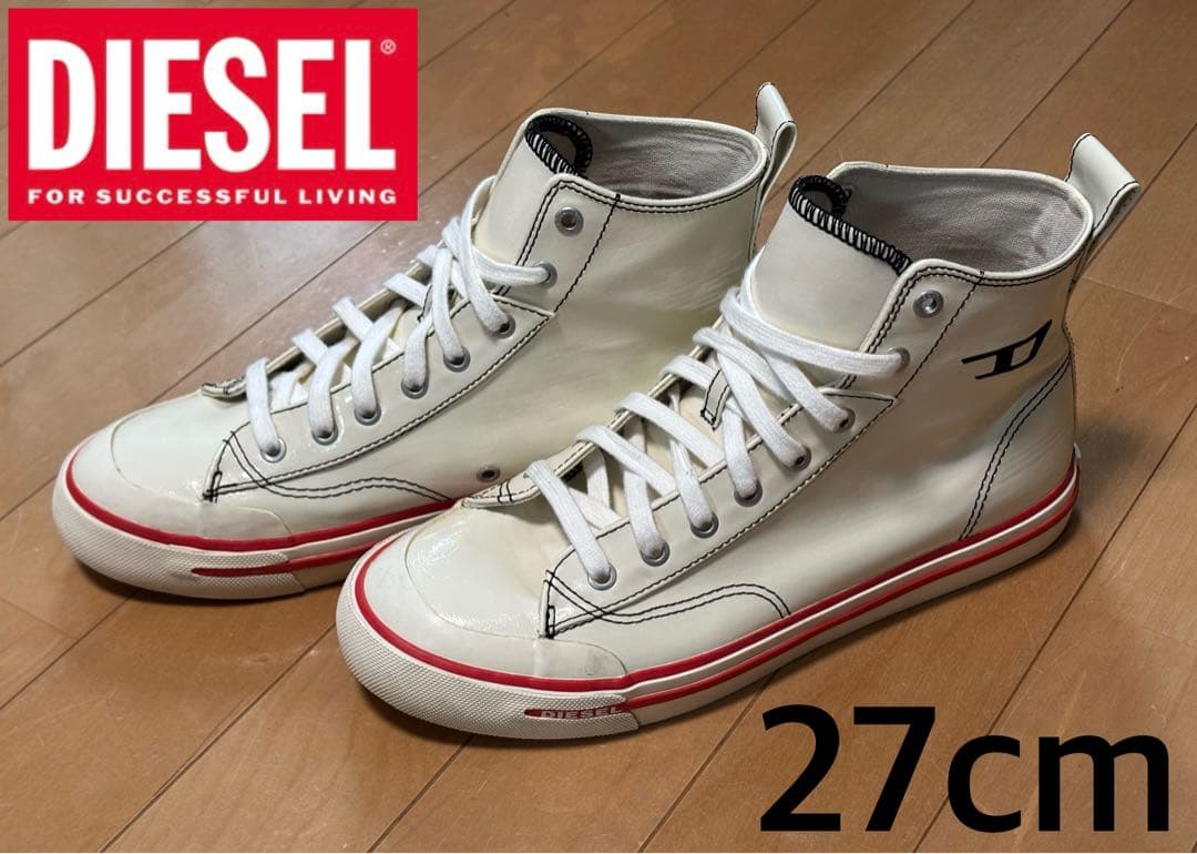 ディーゼル DIESEL ハイカットスニーカー Y02879 27cm - メルカリ