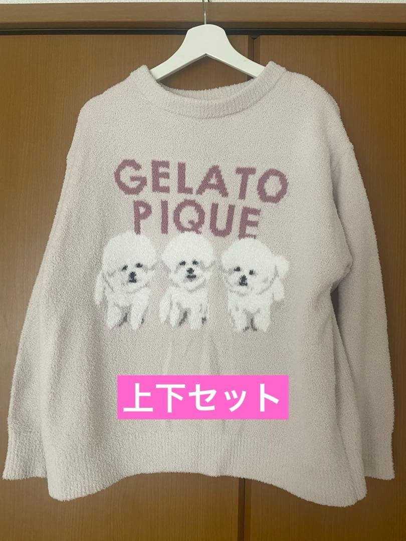 【美品】GELATO PIQUE ジャガードルームウェアセット ルームウェア」に該当する 通常｜ルームウェア・パジャマ通販の