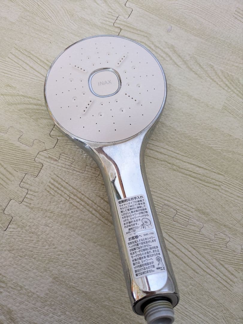 美品】INAX エコアクアシャワーSPA シャワーヘッド SMS-1807 - メルカリ