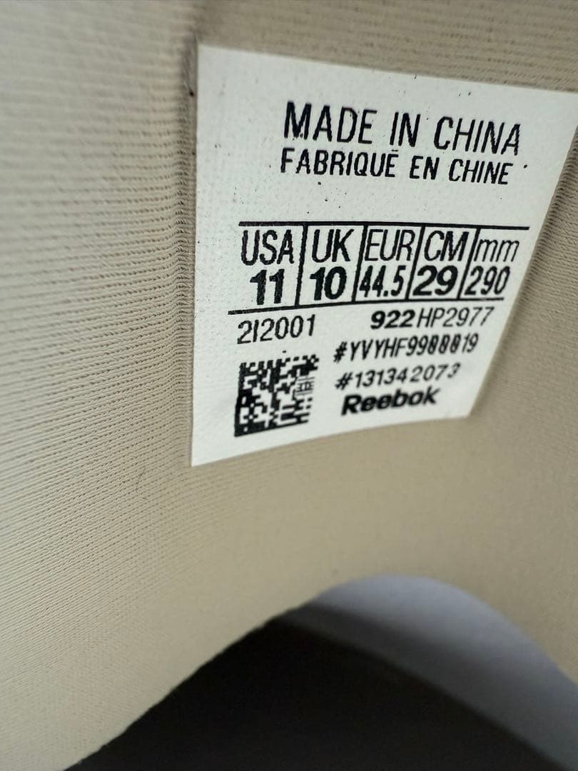 NEEDLES〉 x 〈REEBOK〉BEATNIK MOC