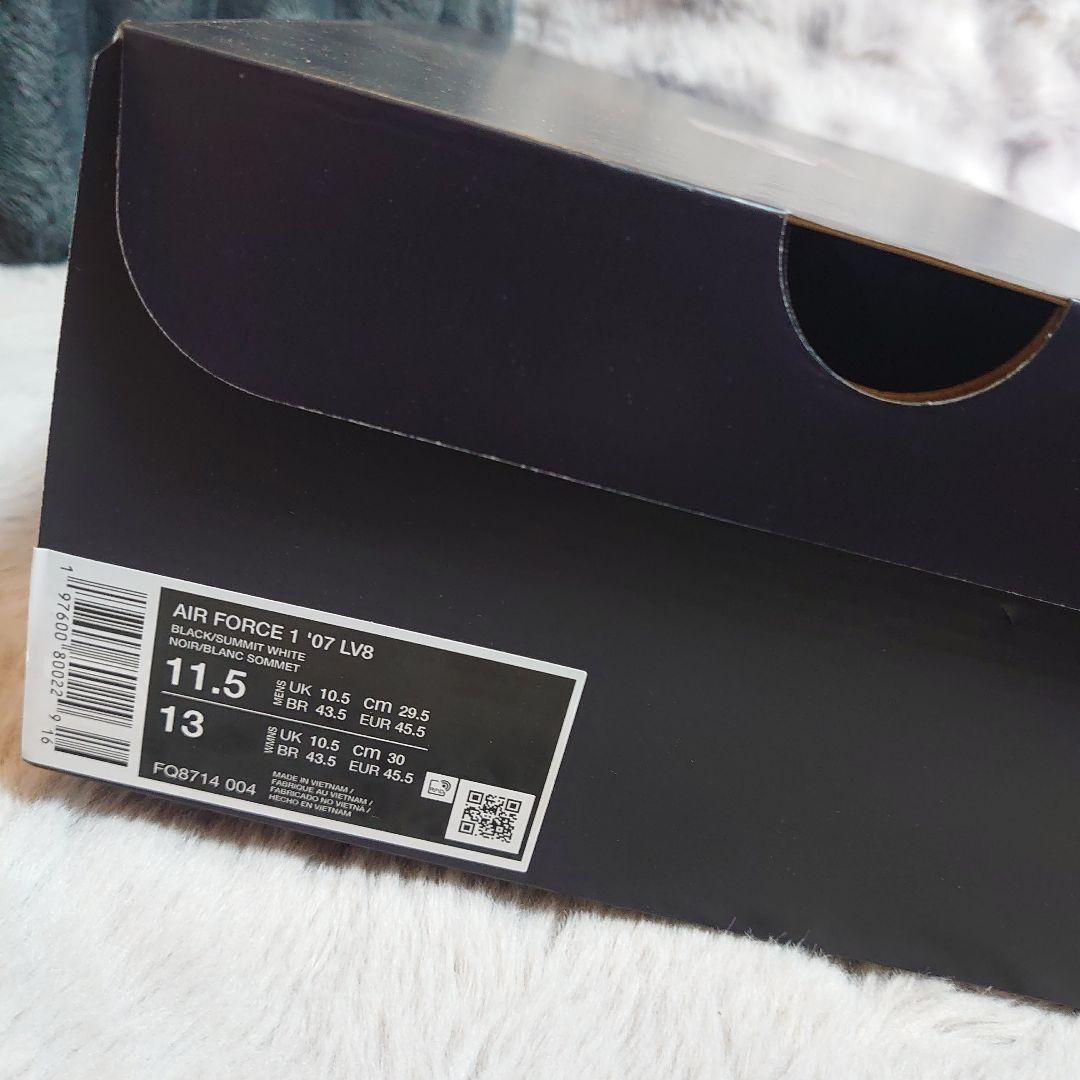 【新品未使用品】Nike Air Force 1 29.5cm タグ無し