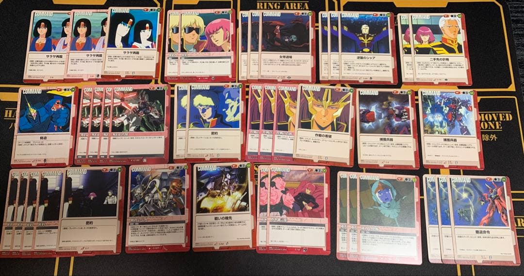 ガンダムウォー　赤　まとめ売り Ξガンダム【赤U-130】EB3再録｜TCGシングルカード通販なら「193net」