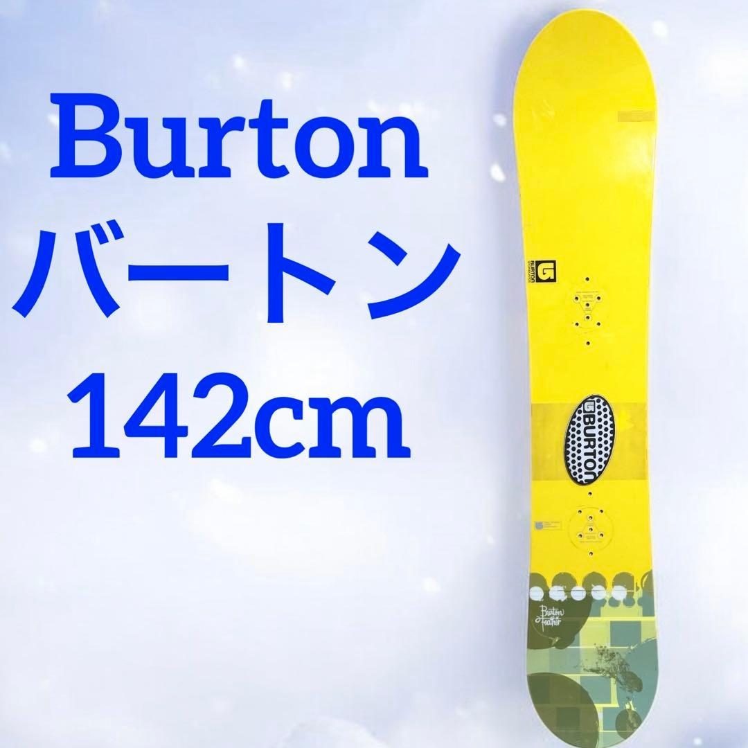 Burton バートン142cm スノーボード板 イエロー - メルカリ