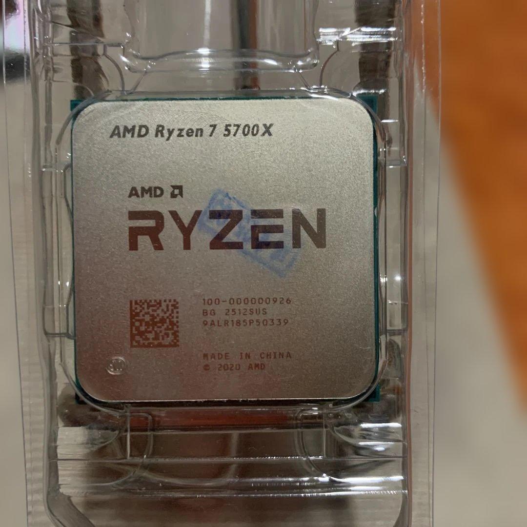 Amd Ryzen7 5700X 新品未使用 Amazon | AMD Ryzen 7 5700X without cooler 3.4GHz 8コア / 16