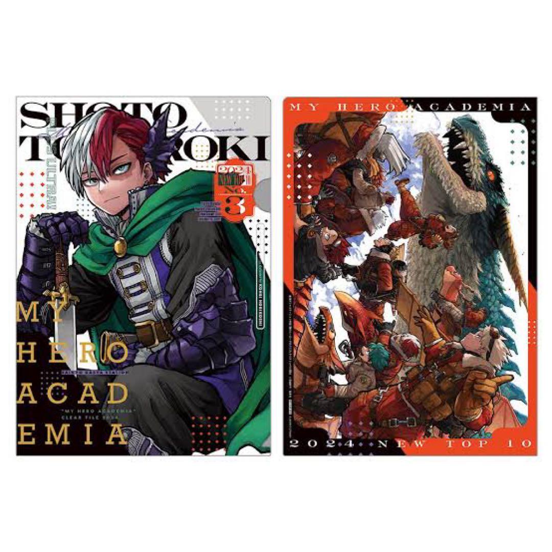 轟焦凍 最強ジャンプ 最強ガチャ クリアファイル ヒロアカ - メルカリ