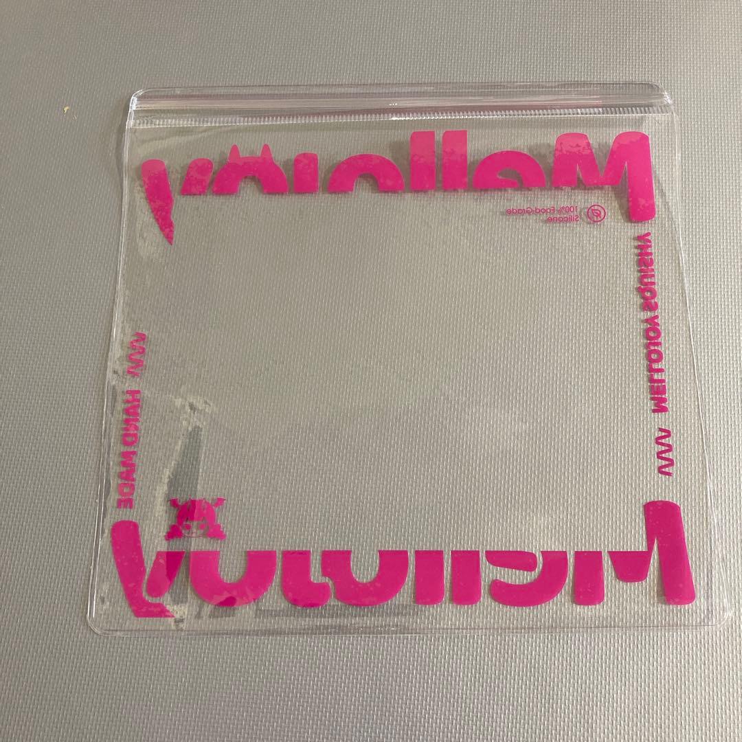 Mellojoy メロジョイ 新パッケージ クリームまみれ大福 栗 シークレット