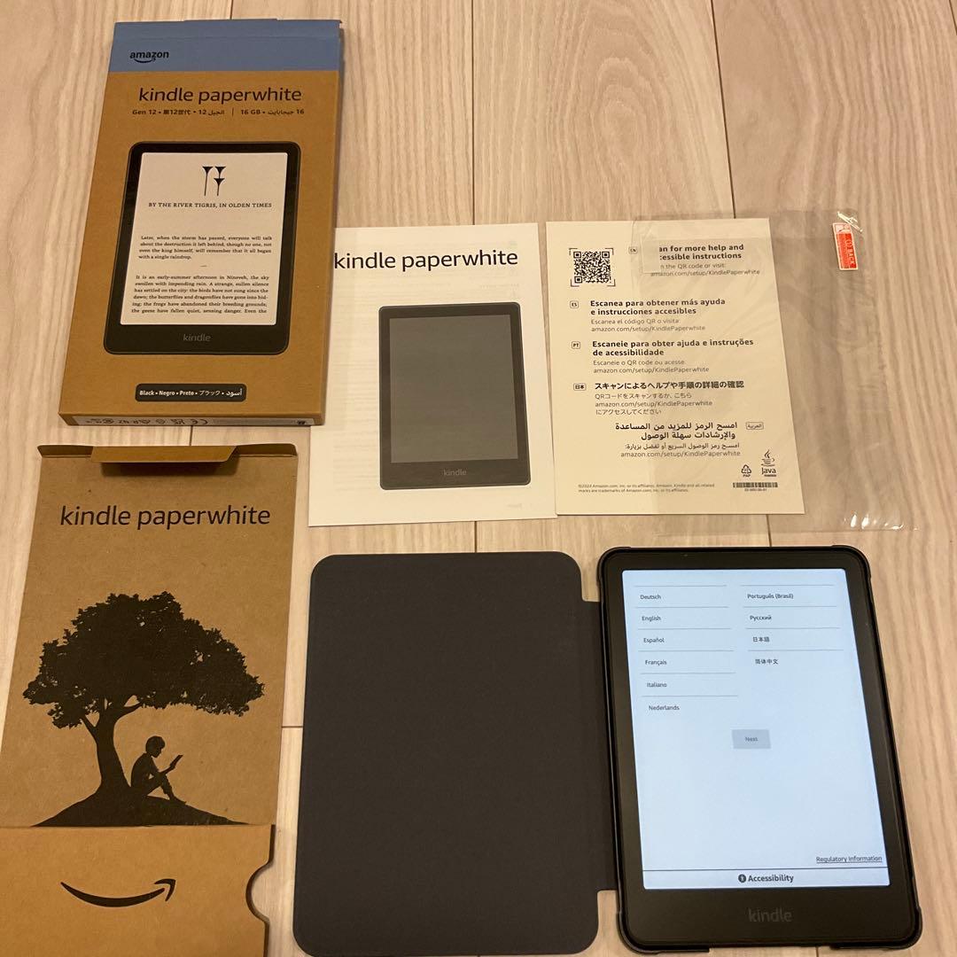 【開封のみ】Kindle Paperwhite 本体 12世代 16G 広告なし Amazon.co.jp: Amazon Kindle Paperwhite (16GB) 7インチディスプレイ