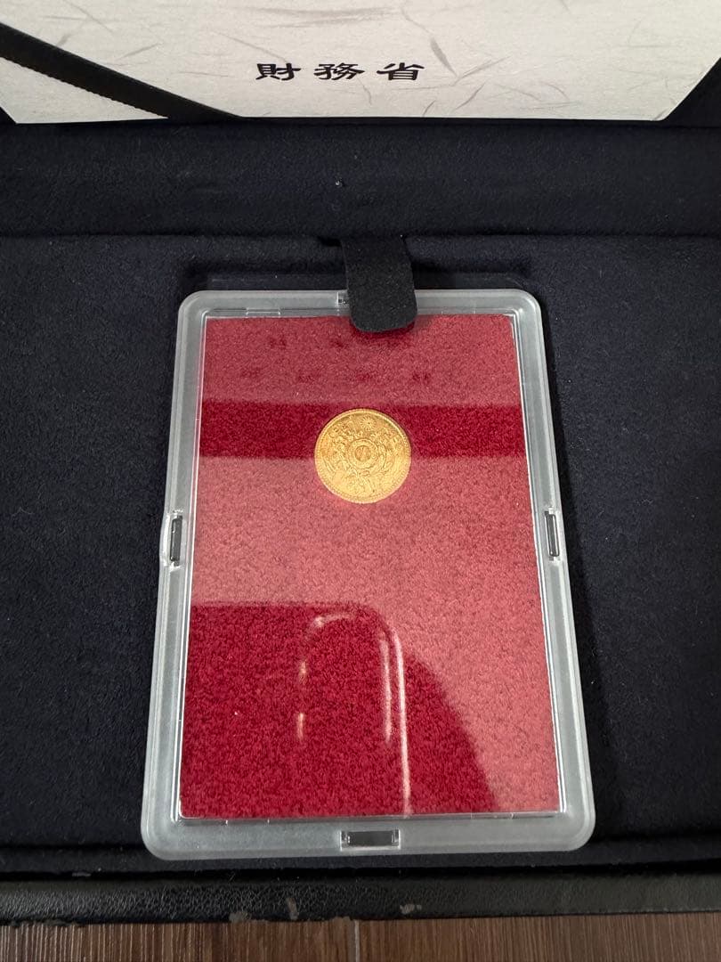 旧1円金貨 明治4年後期 美品B 11189 財務省放出品 - メルカリ
