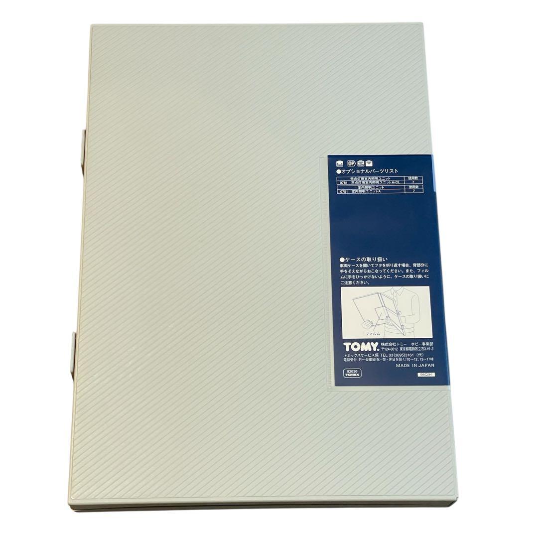 惜別✨】 TOMIX ユーロライナー 7両セット Nゲージ 12系 92636 - メルカリ