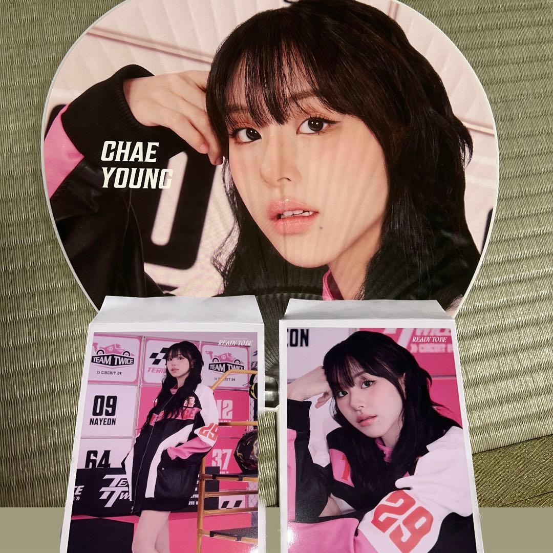 TWICE チェヨン うちわ READY TO BE JAPAN - メルカリ