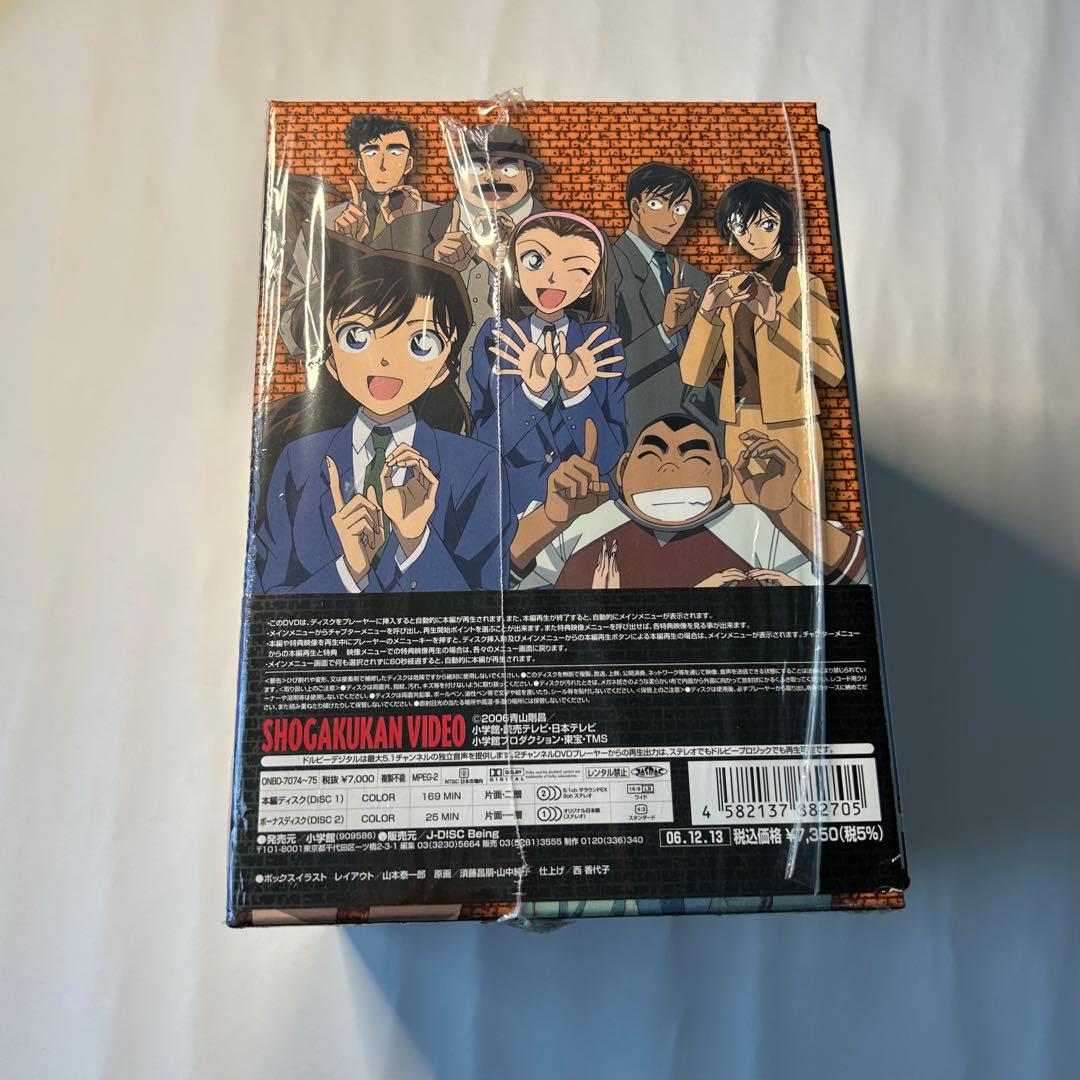 名探偵コナン 劇場版 DVD BOX 10周年記念特別盤 - メルカリ
