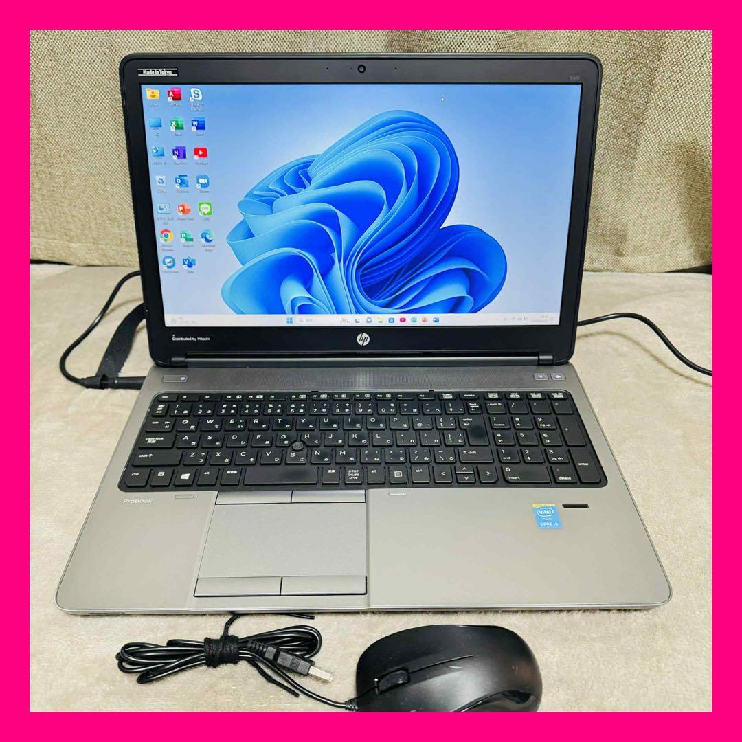 S262 HPノートパソコン i5メモリ8G高速 Windows11オフィス付き - メルカリ