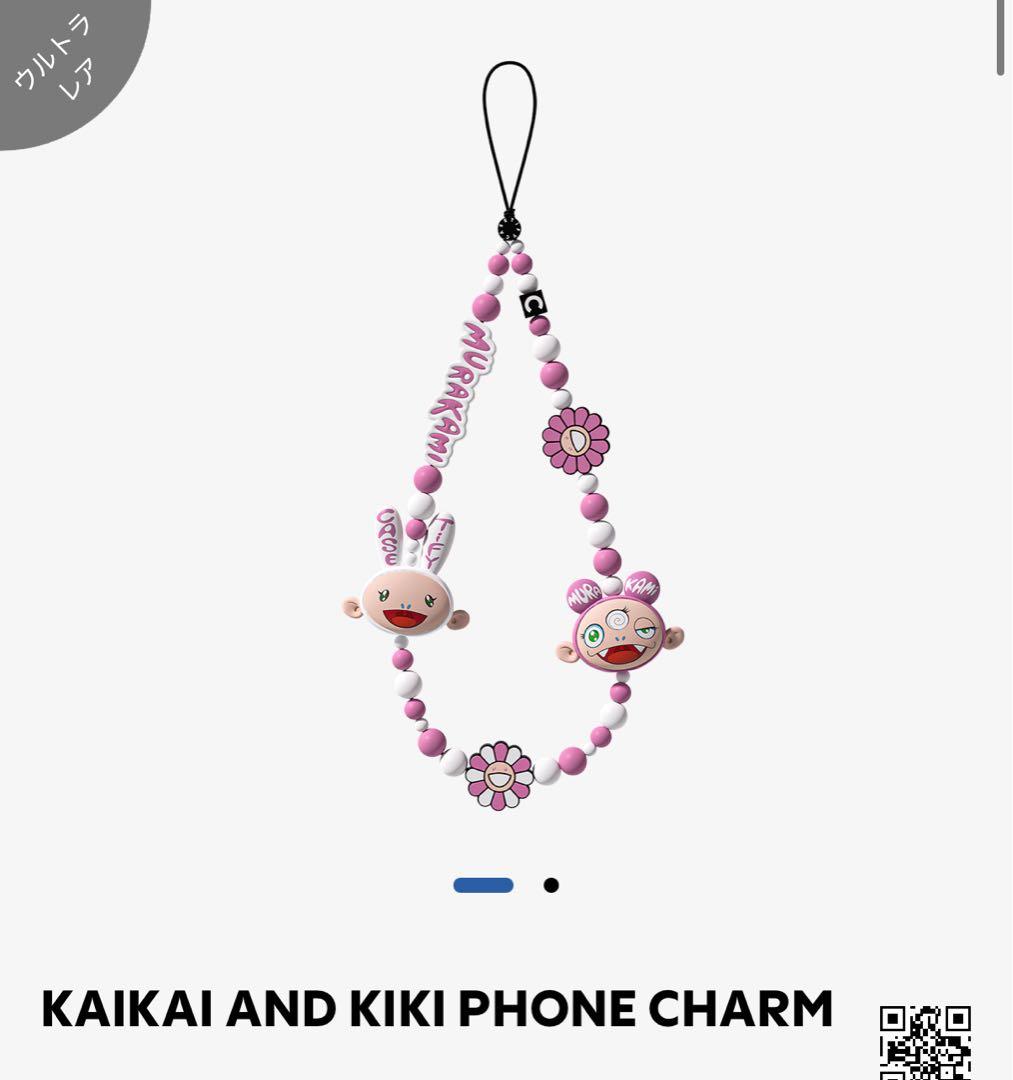 CASETiFY×村上隆 KAIKAI KIKI スマホストラップ【新品】 - メルカリ