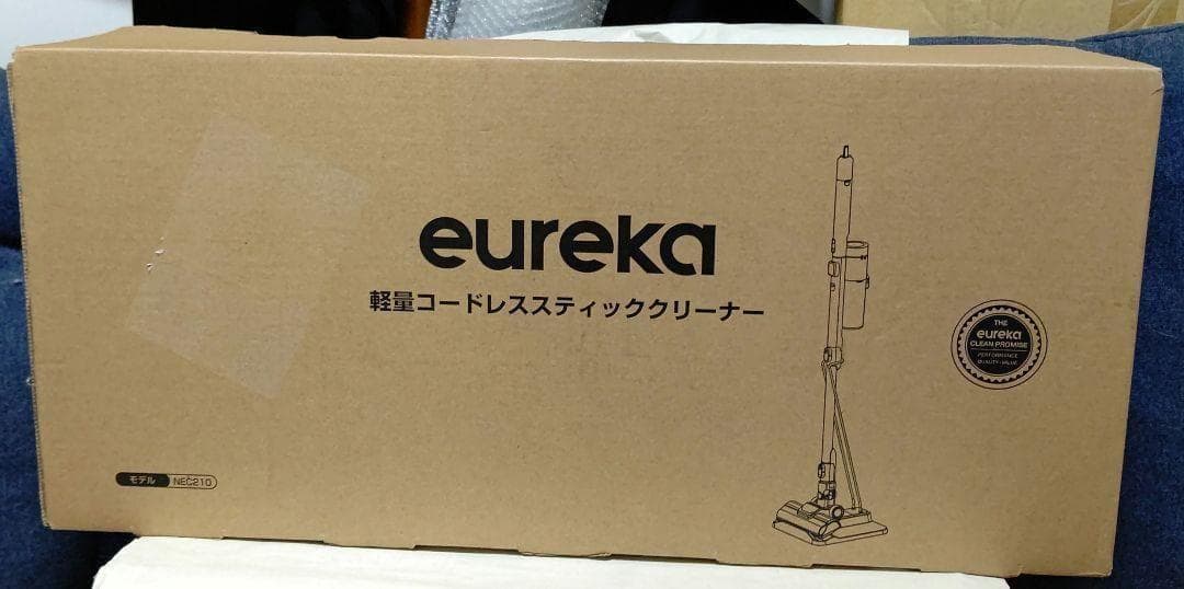 コードレス掃除機 1.1kg NEC210 掃除機 スティック サイクロン式