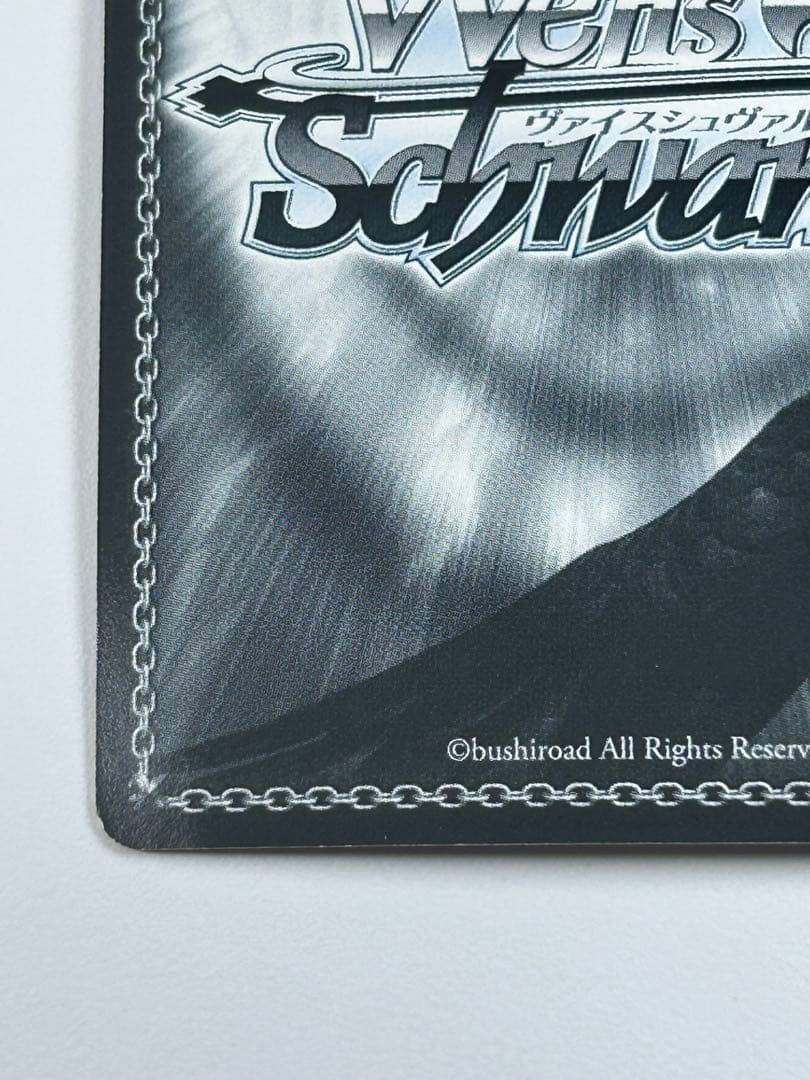 ws ヴァイスシュヴァルツ 流浪の女子高生 流子 SP サイン キルラキル