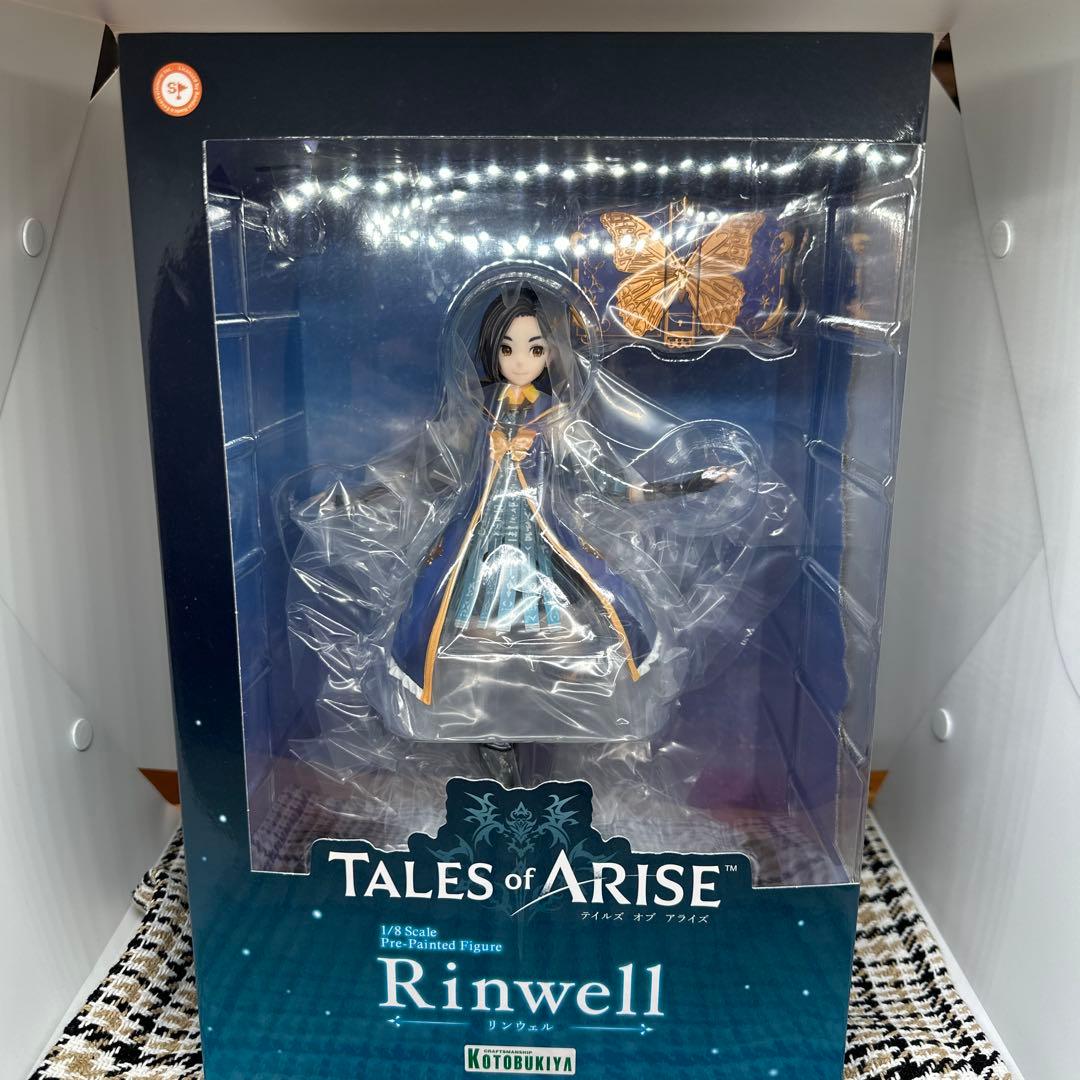 コトブキヤ　テイルズオブアライズ　リンウェル　フィギュア リンウェル｜テイルズ オブ アライズ｜美少女フィギュア｜フィギュア