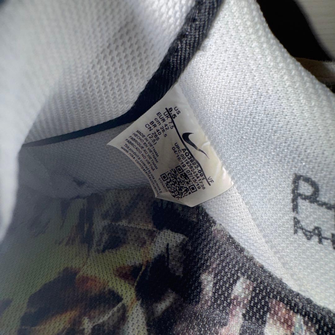 ナイキ ピースマイナスワン エアフォース1 パラノイズ 26.5cm ブラック