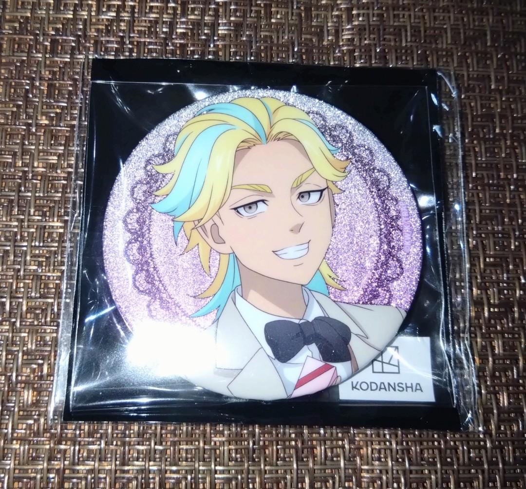 東京リベンジャーズ 〜『Present for you』ver2.〜 ✿灰谷竜胆 - メルカリ