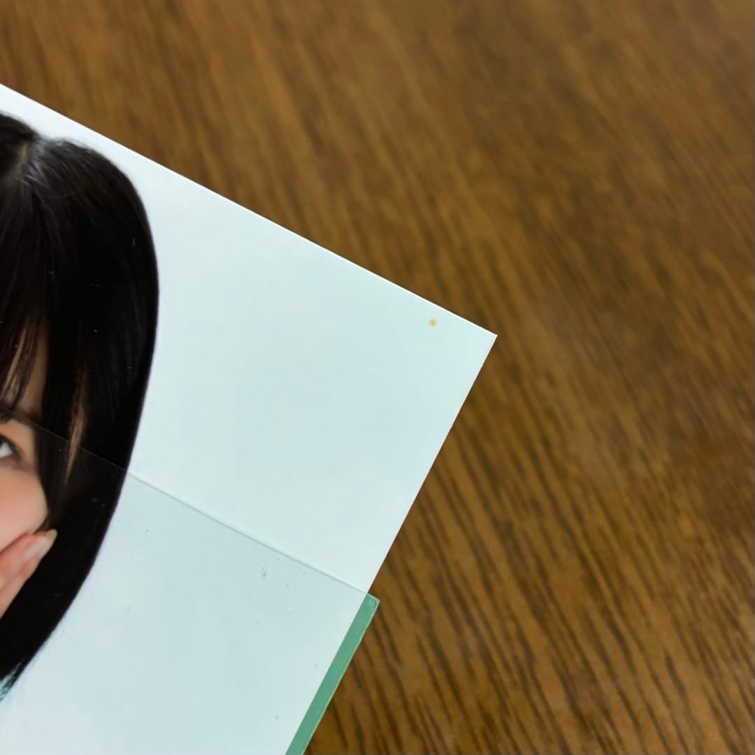 欅坂46 平手友梨奈 生写真 欅宣言 2016 july C - メルカリ