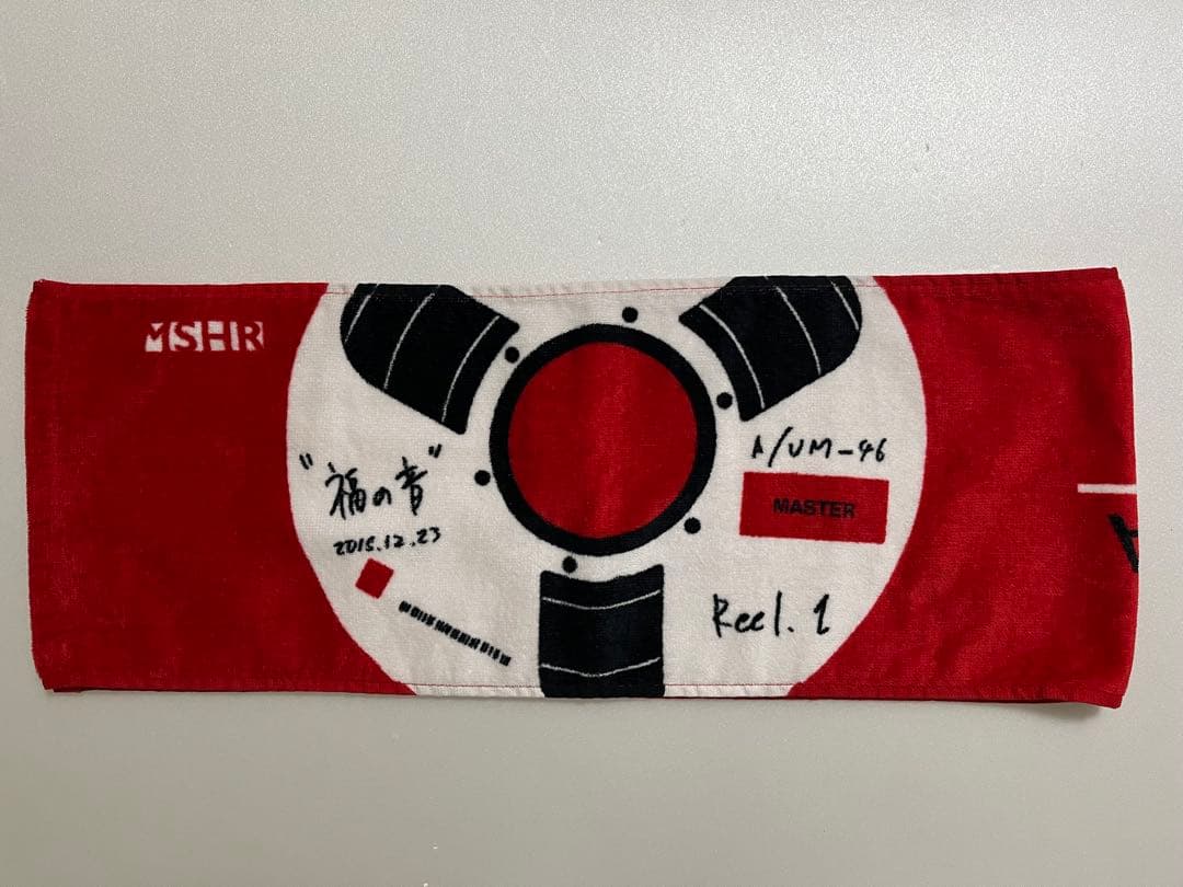 y*i様 福山雅治　グッズセット