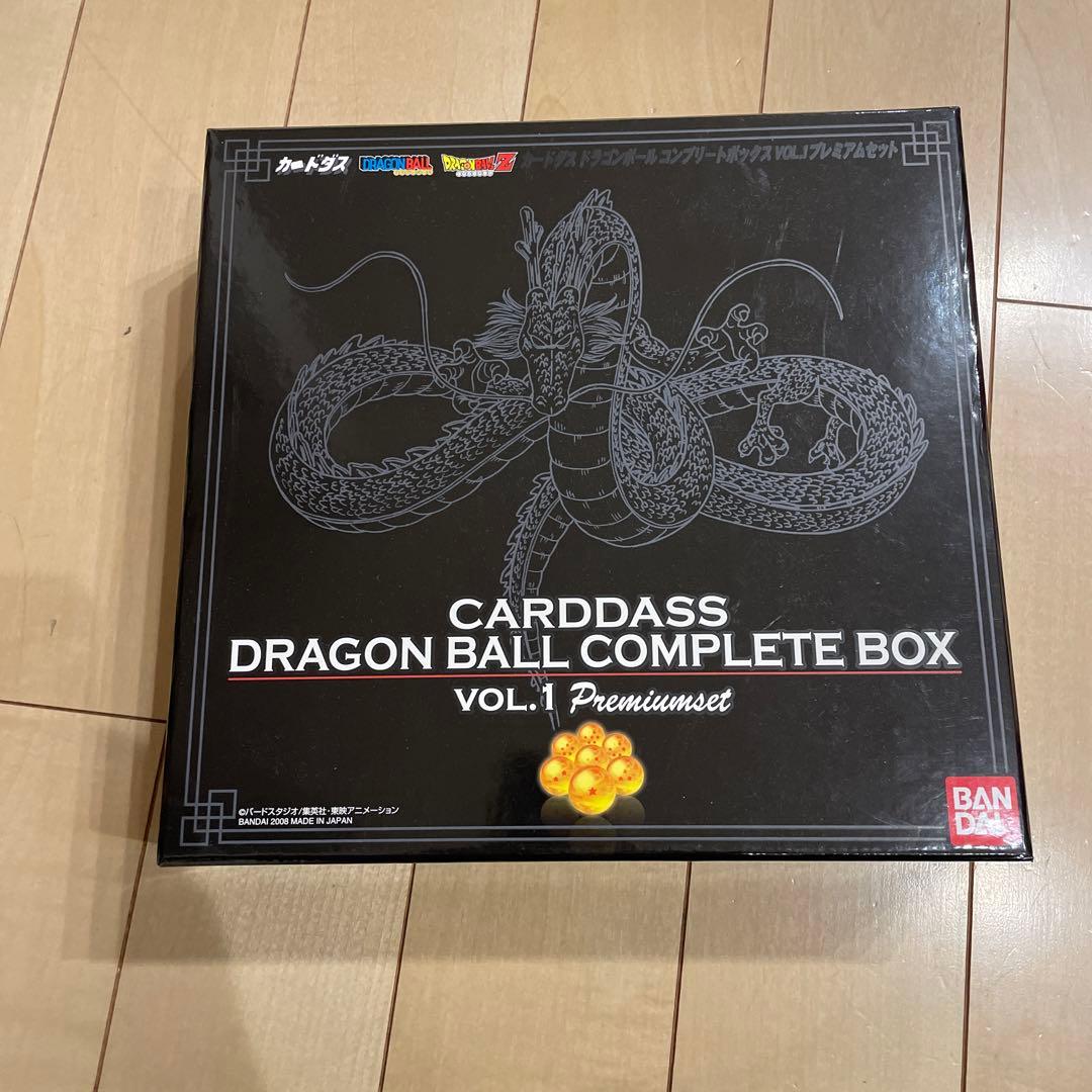 ドラゴンボール カードダス コンプリートボックス vol1 - メルカリ