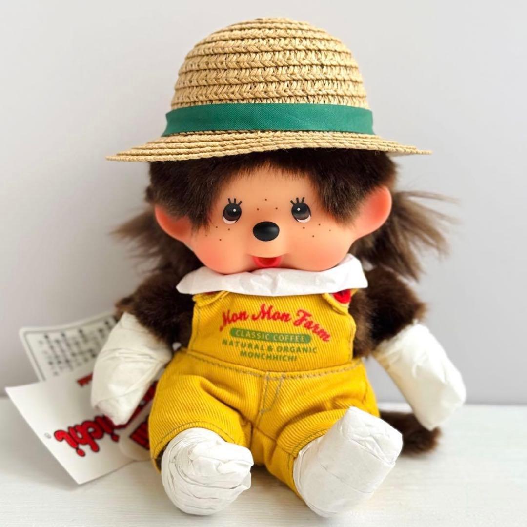 希少】MMF コーヒー モンチッチ Sサイズ（女の子） - メルカリ