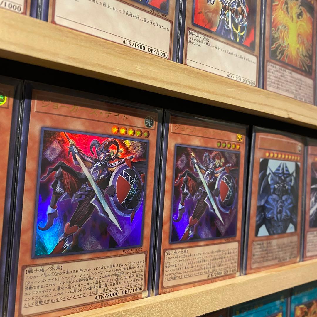 即日発送！三幻神デッキ　オシリス　オベリスク　ラーの翼神竜　交差する魂　古の呪文