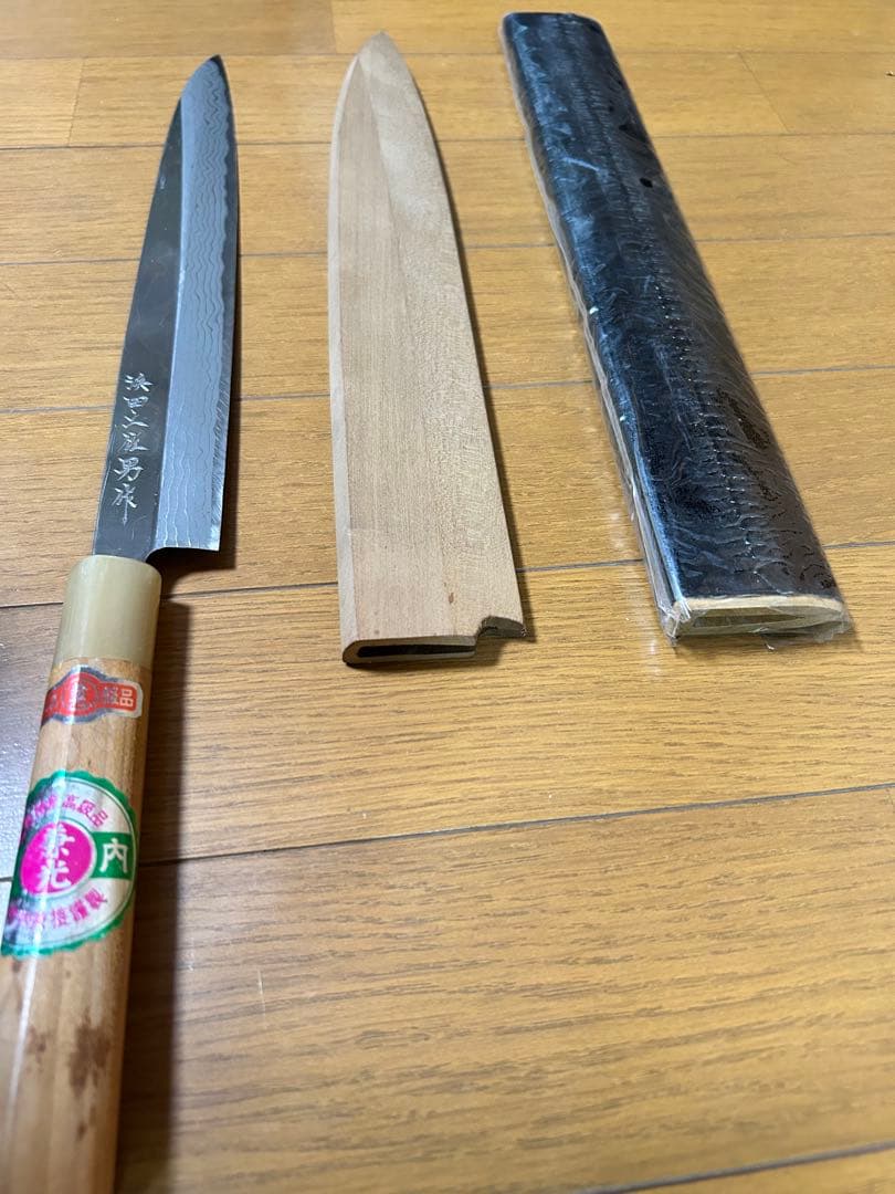 n*0様 兼光 刺身包丁（土佐刃物）