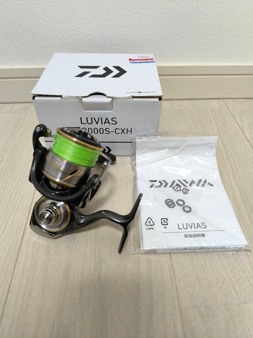 特価品 エキサイトゲーム 64M200