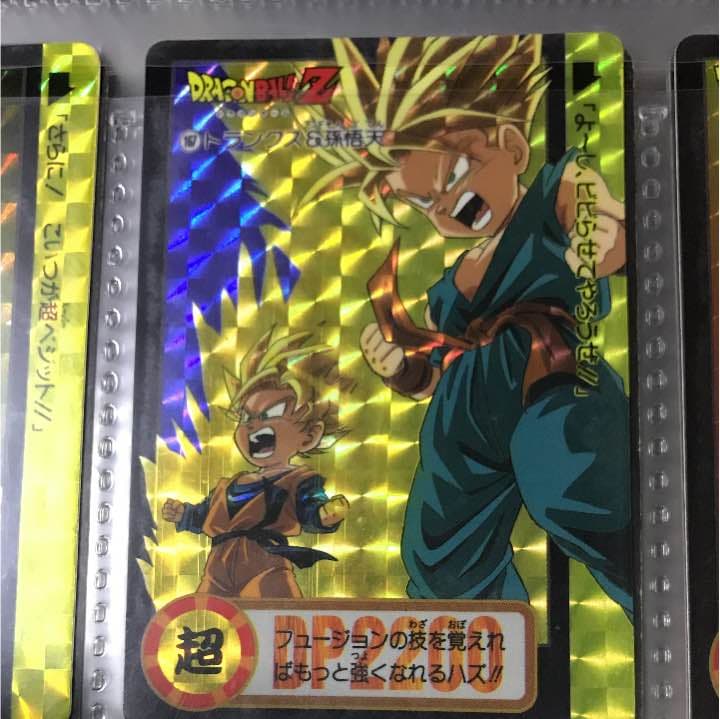 勝利のメダル 2009 金 ピカチュウ PSA10