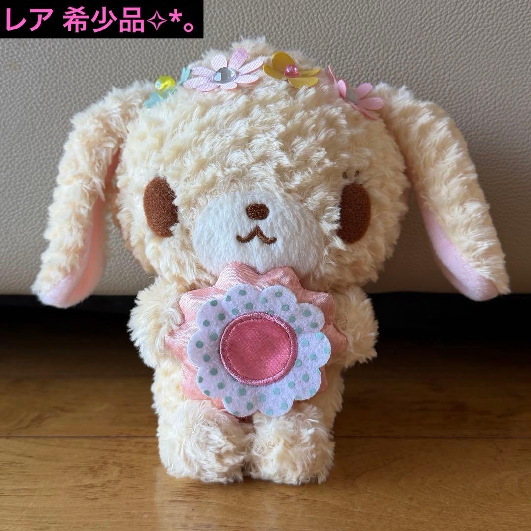 レア商品✧*。】シュガーバニーズ はなうさ ぬいぐるみ - メルカリ