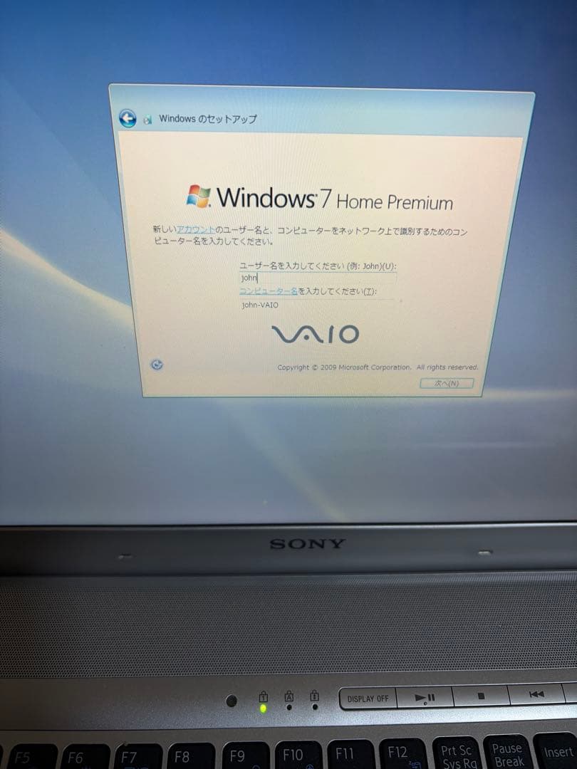 SONY VAIO ノートPC PCG-52112N VPCF12AFJ - メルカリ
