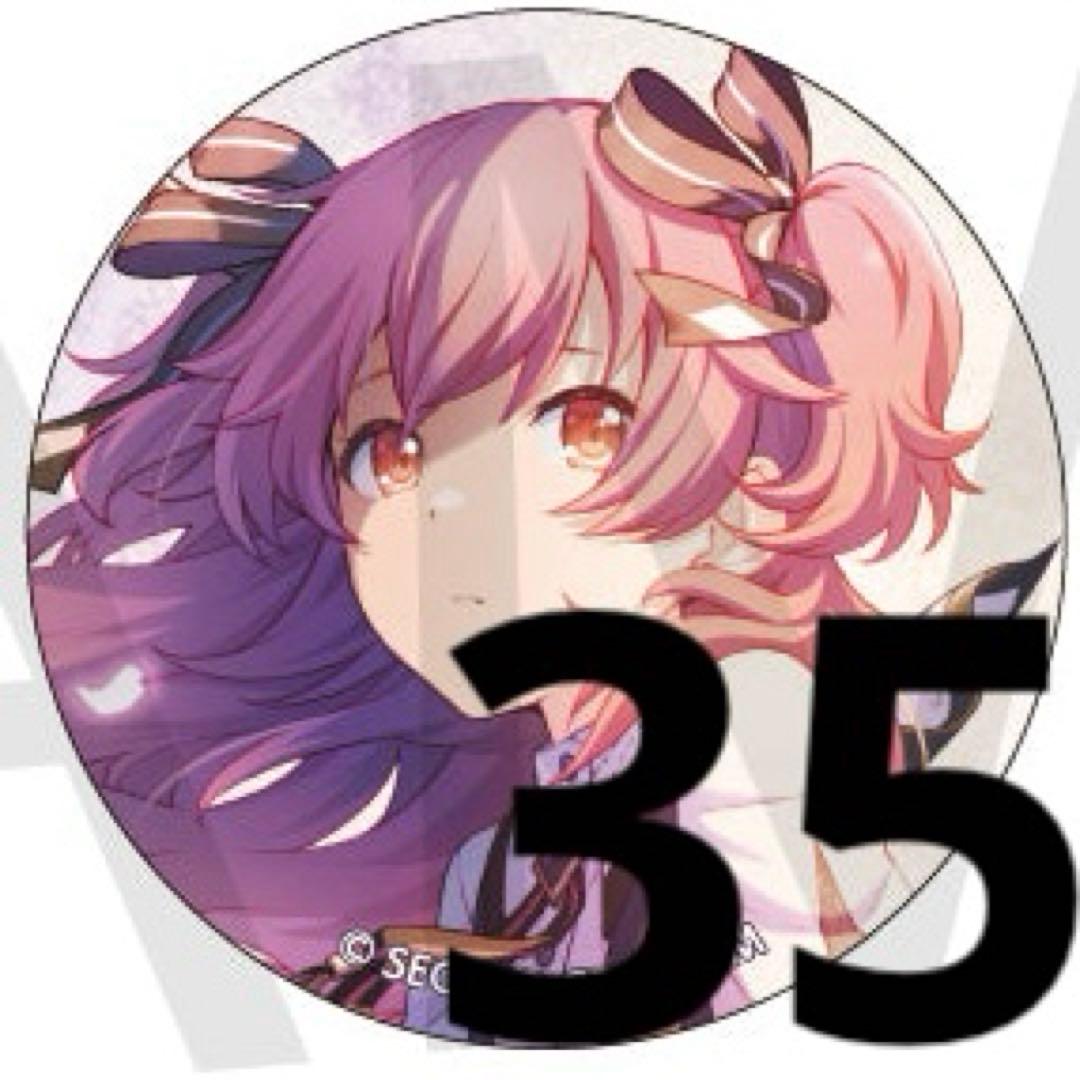 桃井愛莉 缶バッジ プロセカ』H/Art Collection 缶バッジ vol.1 【単品】桃井 愛莉（全6種