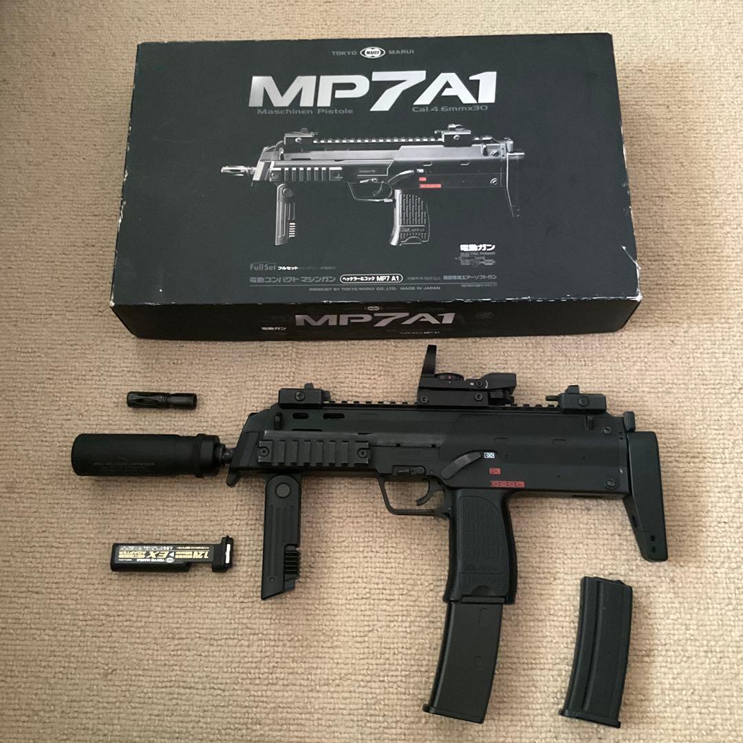 東京マルイ 電動ガン MP7A1 中古 - メルカリ