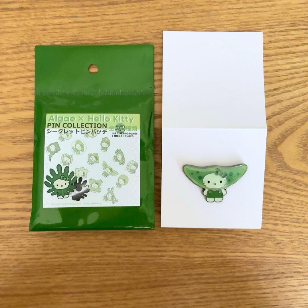 新品♡日本館 藻類 藻キティ シークレットピンバッジ ミカヅキモ 大阪