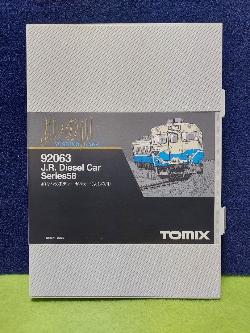 TOMIX　92063　JR四国 キハ58系　よしの川　4両セット　中古品