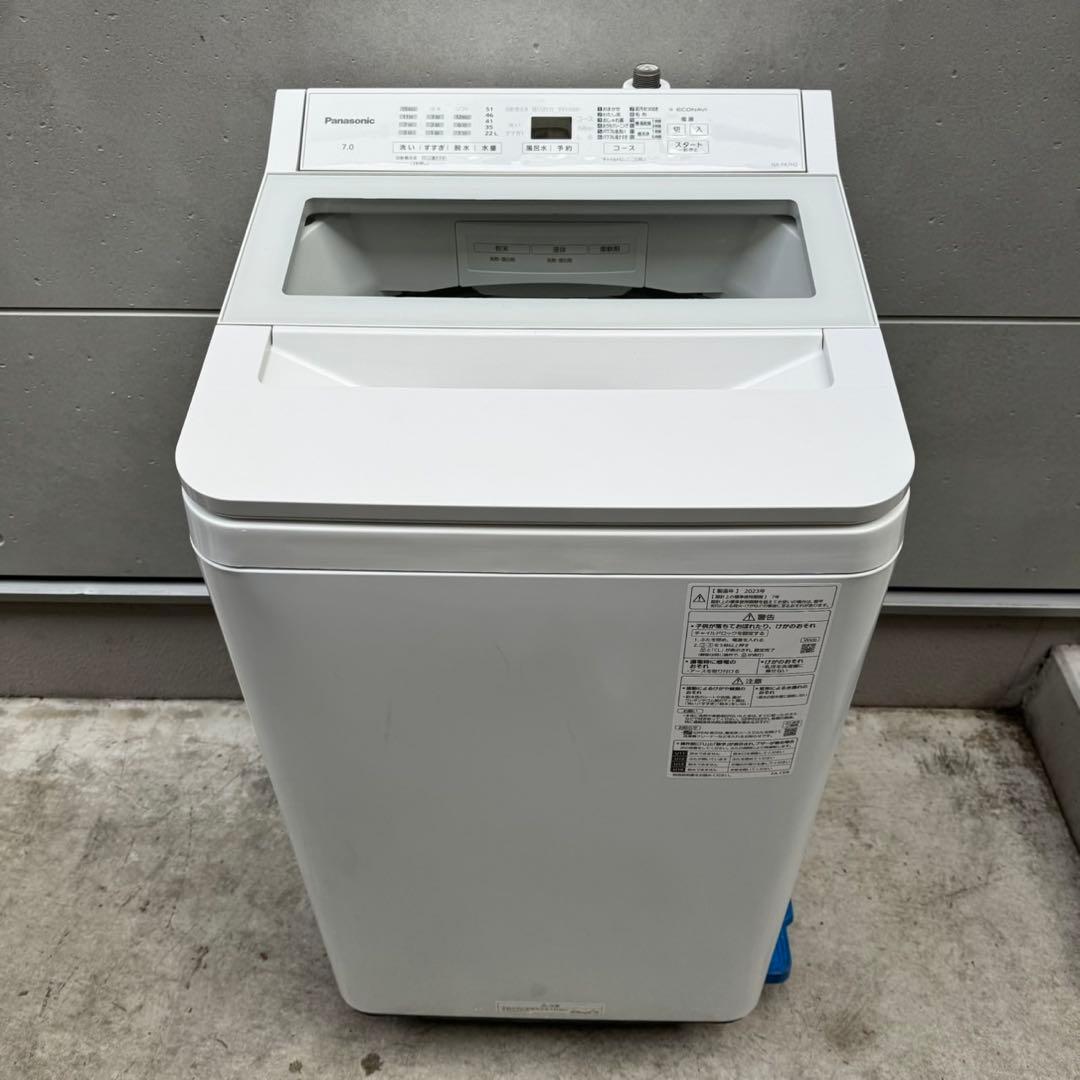130⭐️2023年製美品☆パナソニック 洗濯機 7KG インバーター