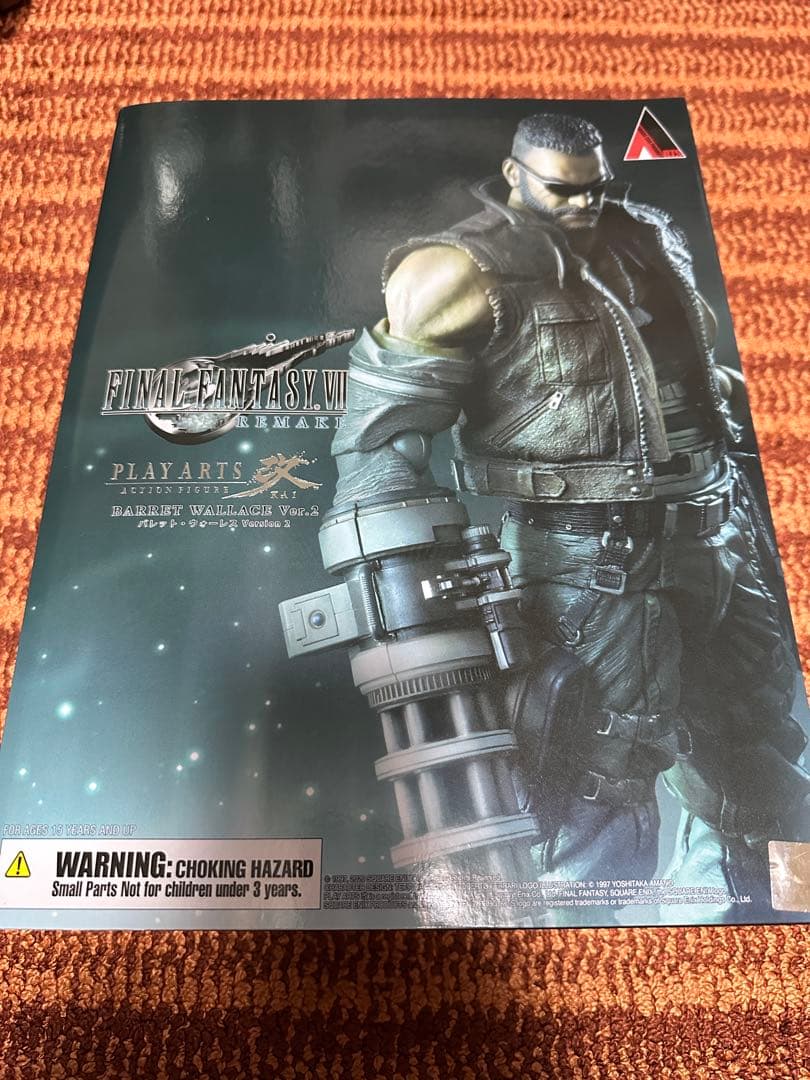 プレイアーツ改　ff7 バレット Amazon.com: Final Fantasy VII Remake Play Arts -Kai- Barret