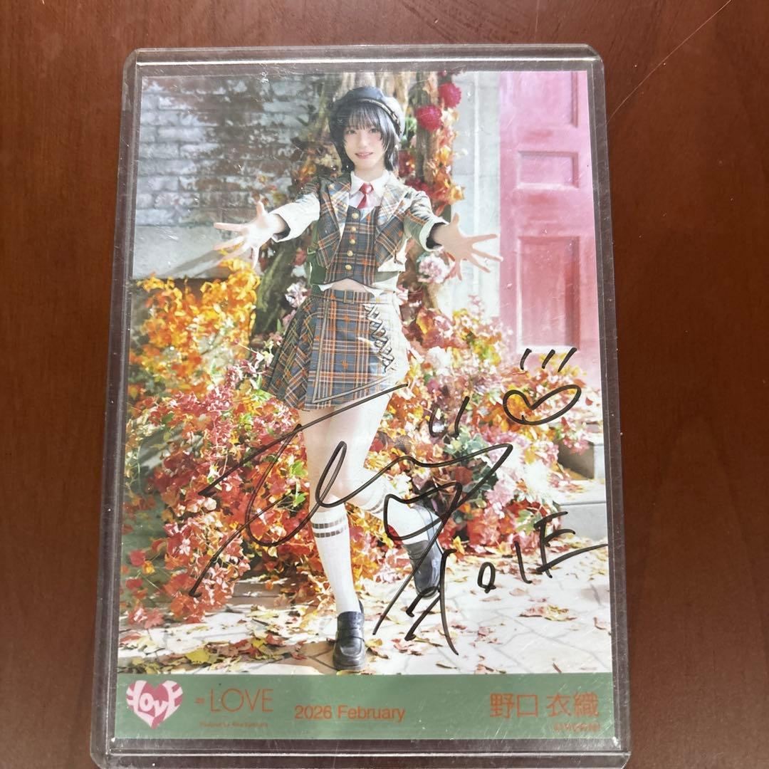 イコラブ 野口衣織 生写真 ラブソングに襲われる 歌唱衣装 アザカ ヒキ