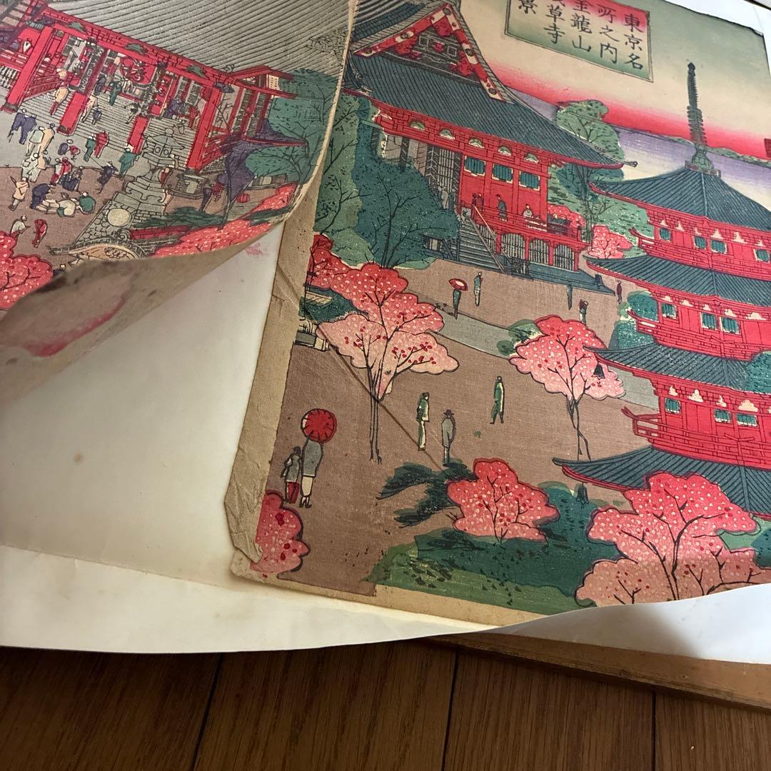 錦絵・三枚続】明治時代 浮世絵 浅草金龍山寺 - メルカリ