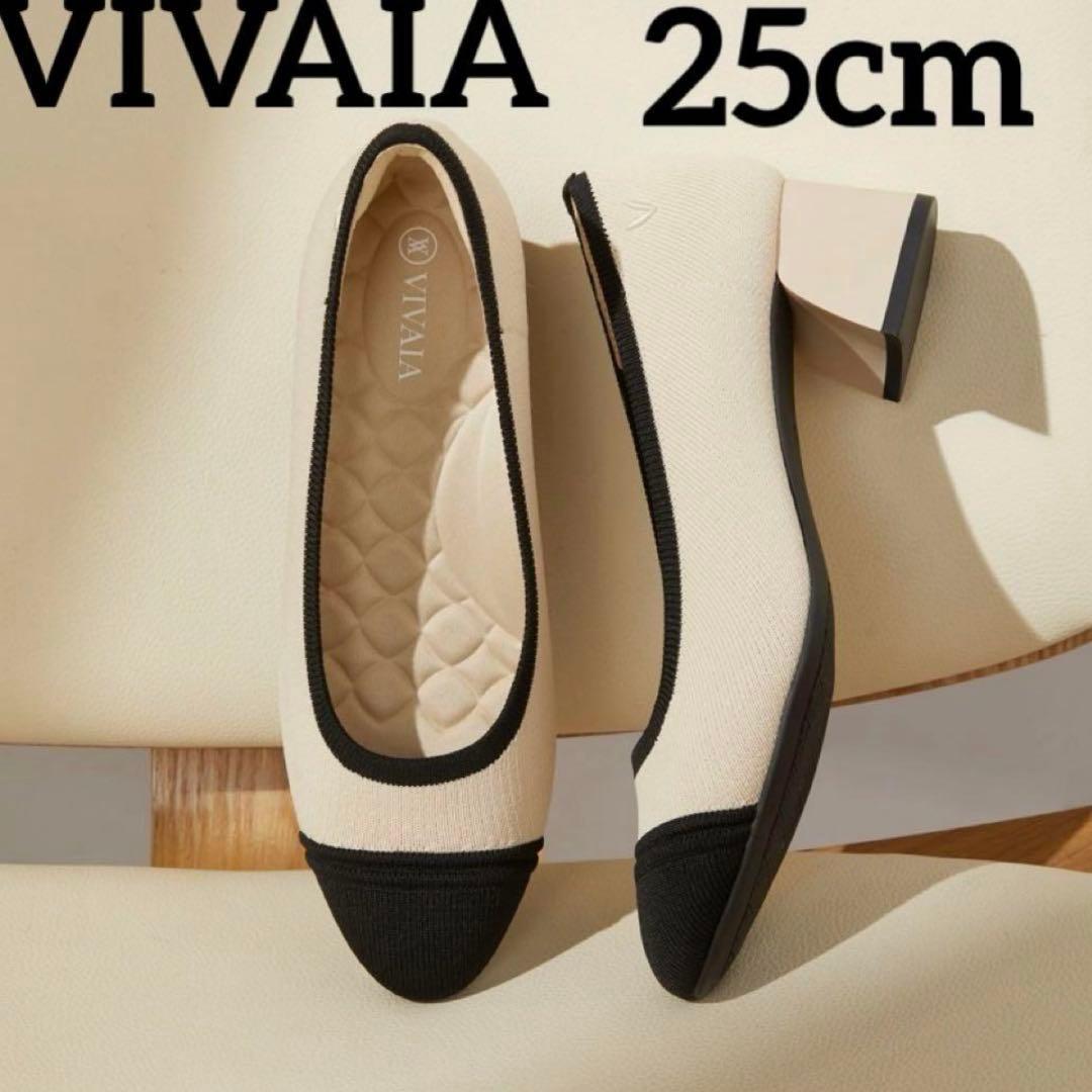 【人気】ヴィヴァイア VIVAIA ラウンドトゥ チャンキーヒール パンプス Julie Pro] ラウンドトゥ チャンキーヒール パンプス – VIVAIA JAPAN