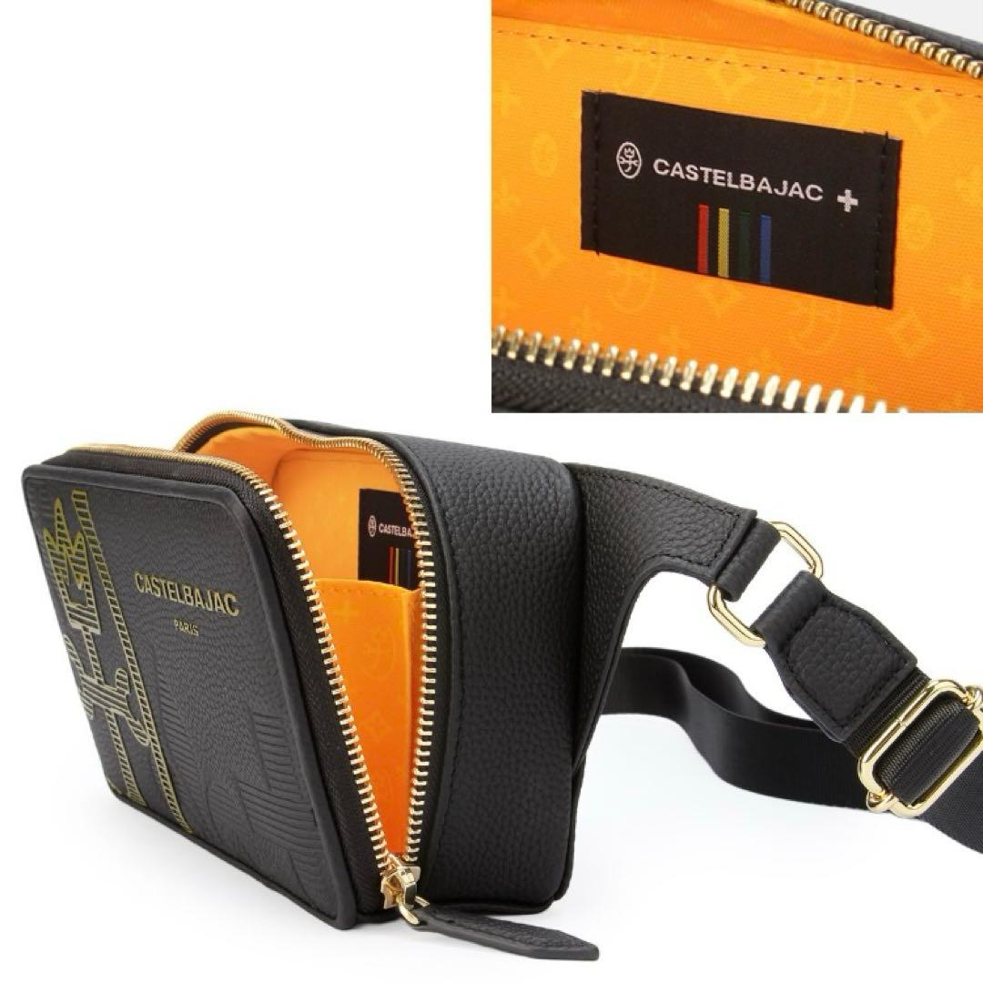 《極美品》castelbajac カステルパジャックボディバッグ　ワンショルダー