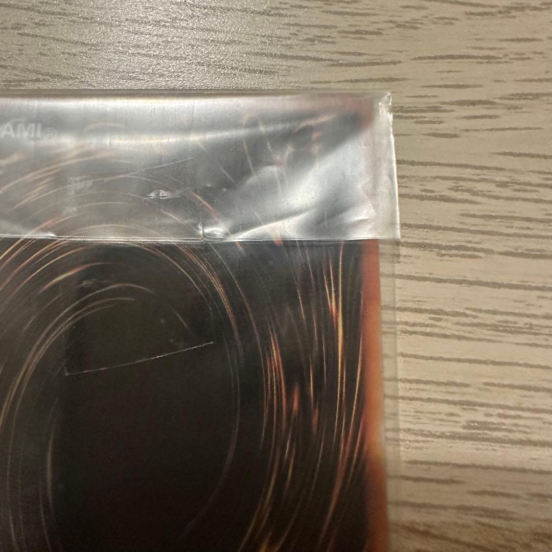 【未開封】遊戯王 青眼の白龍　ステンレス製　初期絵　ブルーアイズホワイトドラゴン