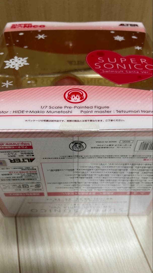 すーぱーそに子 水着サンタVer. （1/7スケール フィギュア） [アルター］