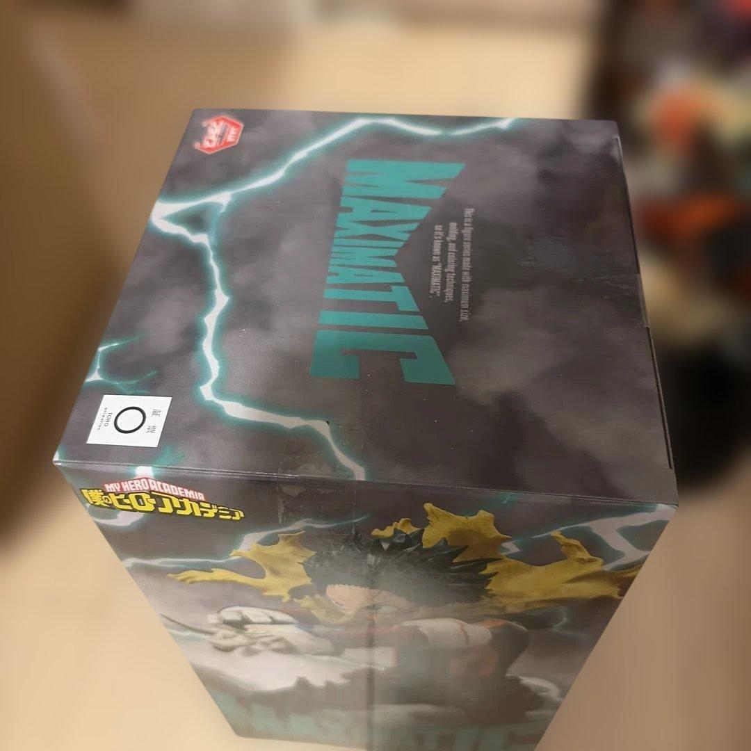 頭*い様 僕のヒーローアカデミア　フィギュア　一番くじ