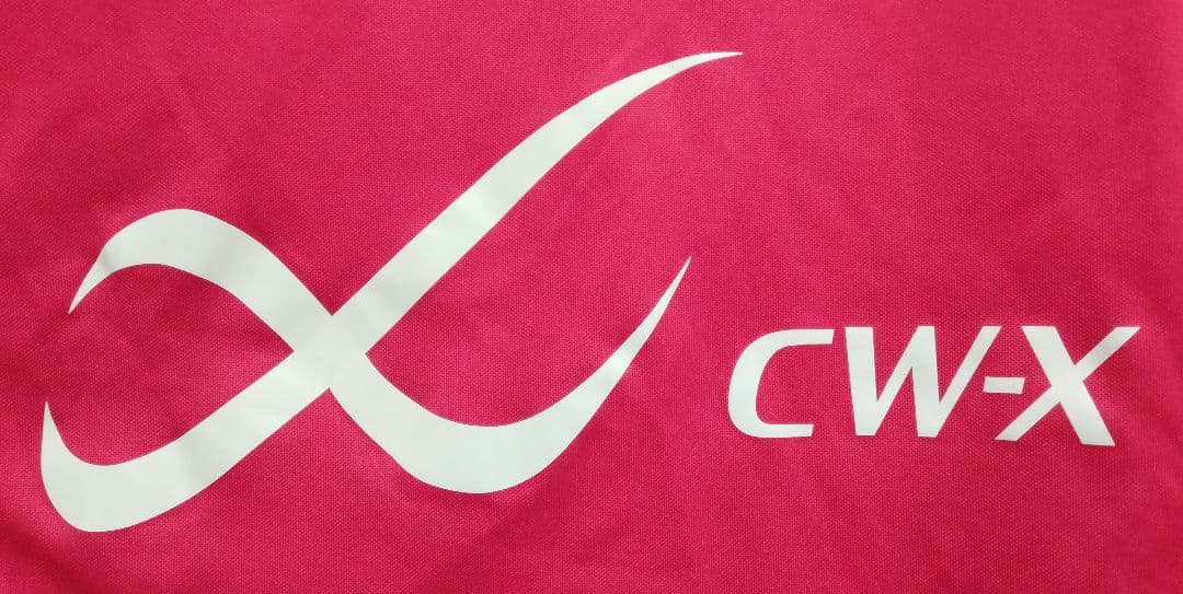 ワコール 京都サンガ 久保裕也サイン入り長袖トレーニングトップ