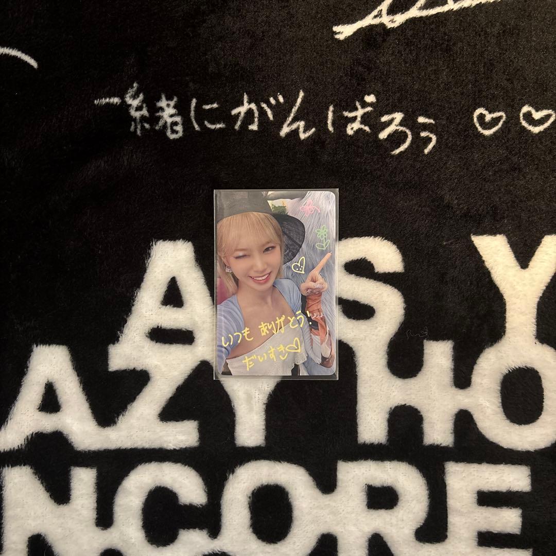 LESSERAFIM チェウォン スペシャルレアカード CRAZY JP - メルカリ