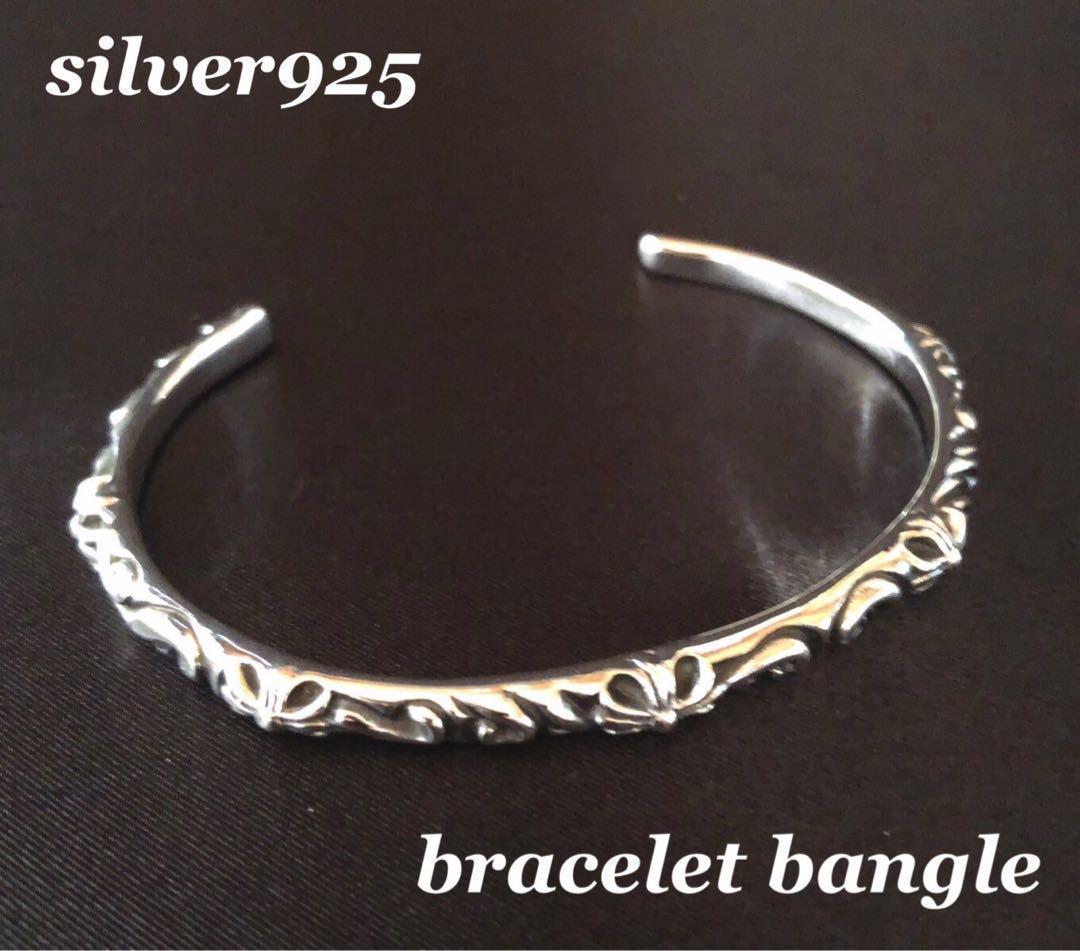 シルバー925 バングル クロス プラス ⑥ 7455