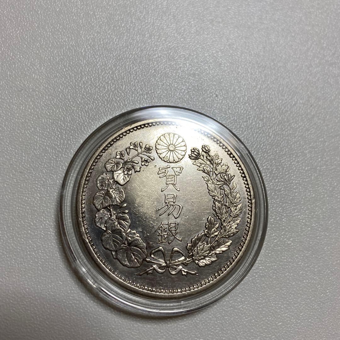 貿易銀】明治10年銘/荘印有り/対称脈/日本貨幣商協同組合