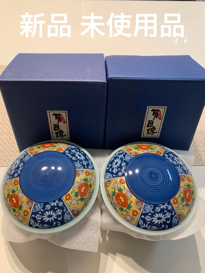 有田焼 古伊万里金彩牡丹 多福 レンジ保存器 特選 食器 小丼ぶり 茶碗